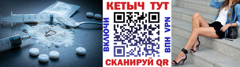 Кетамин ketamine  Агидель 
