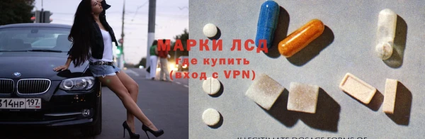 мдма Семикаракорск