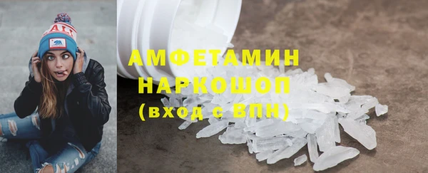 гашик Семёнов