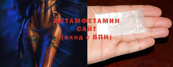 не бодяженный Абаза
