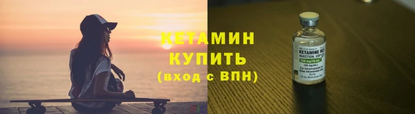не бодяженный Абаза