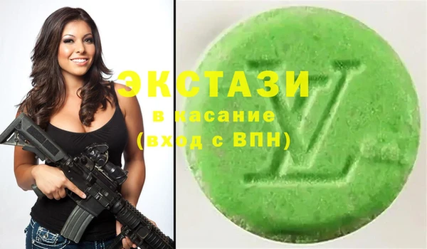 не бодяженный Абаза