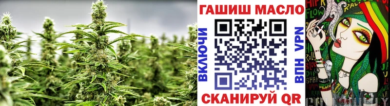 МЕГА зеркало Агидель Дистиллят ТГК Wax